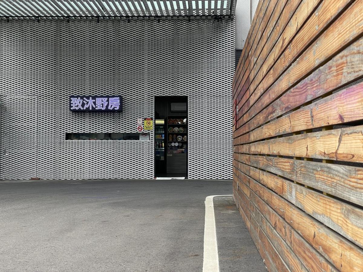 My Motel Mingjian Zewnętrze zdjęcie