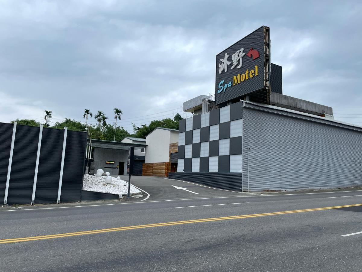 My Motel Mingjian Zewnętrze zdjęcie